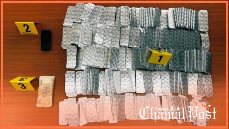 توقيف مواطنة إسبانية بحوزتها 1431 قرص مخدر ببني نصار 10 توقيف مواطنة إسبانية بحوزتها 1431 قرص مخدر ببني نصار