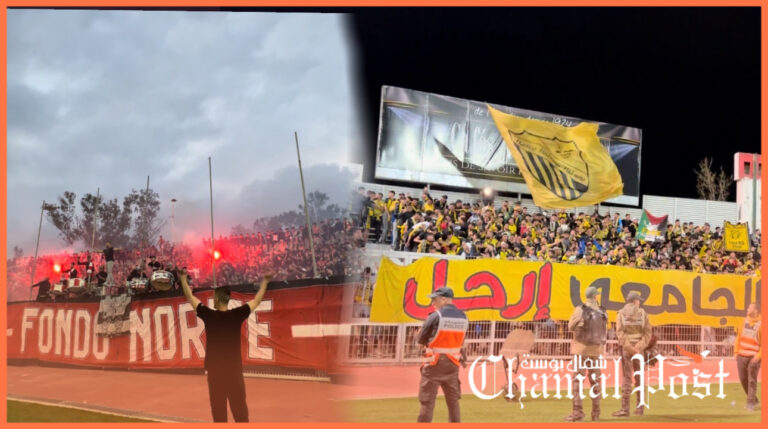 جماهير المغرب التطواني و المغرب الفاسي تلهب ملعب لامبيكا
