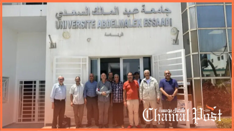 أزيد من 600 إطار أكاديمي تطالب رئاسة جامعة عبد المالك السعدي بإلغاء التعاون مع جامعة اسرائيلية