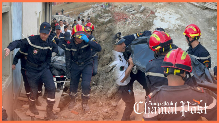 طنجة..بعد ساعات من البحث ثم العثور على  جثة حارس البناية المنهارة بمنطقة الرهراه