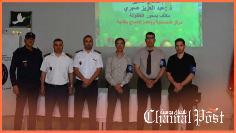 بمناسبة اليوم العالمي للطفل..النزلاء الأحداث بطنجة يستفيدون من أنشطة ترفيهية وتحسيسية