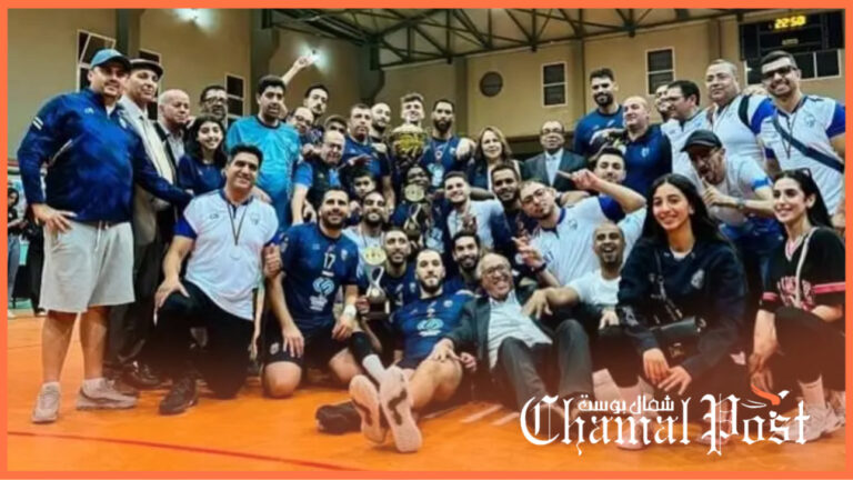 اتحاد طنجة لكرة الطائرة وصيفا للبطولة الوطنية