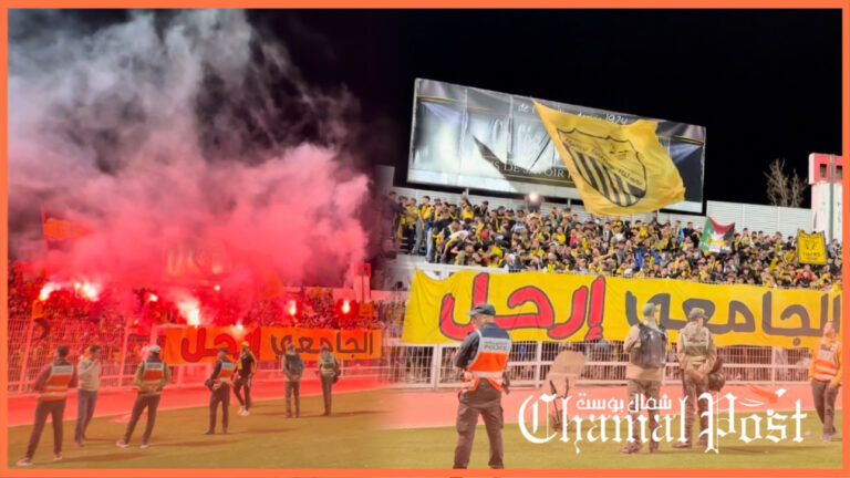جماهير المغرب الفاسي تزلزل مدرجات ملعب سانية الرمل