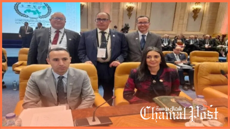 وزيرة الاقتصاد والمالية تشارك في الاجتماعات السنوية المشتركة للهيئات المالية العربية