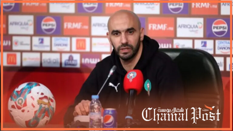 الناخب الوطني "وليد الركراكي" يكشف عن اللائحة المستدعاة لمبارتي زامبيا والكونغو 3 الناخب الوطني “وليد الركراكي” يكشف عن اللائحة المستدعاة لمبارتي زامبيا والكونغو