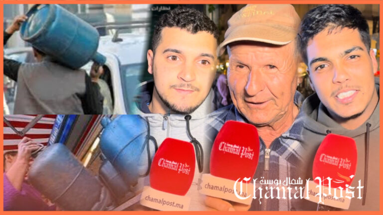 استياء وغضب بسبب الزيادات في أسعار قنينات الغاز – البوطا