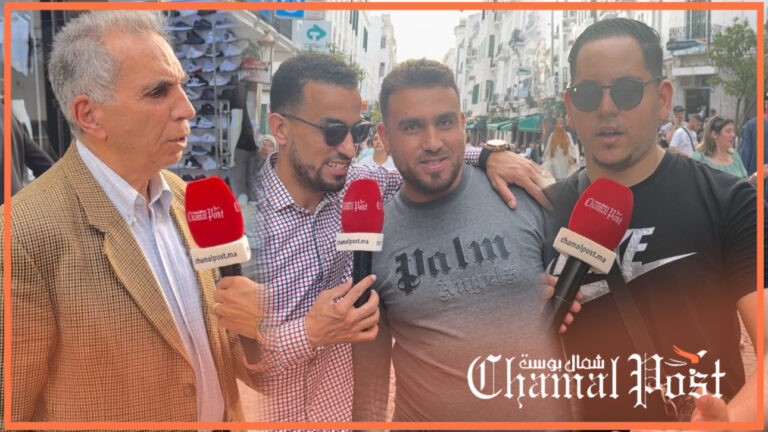 إلغاء إلزامية عقد الزواج بالفنادق.. التطوانيون بين موافق ومعارض