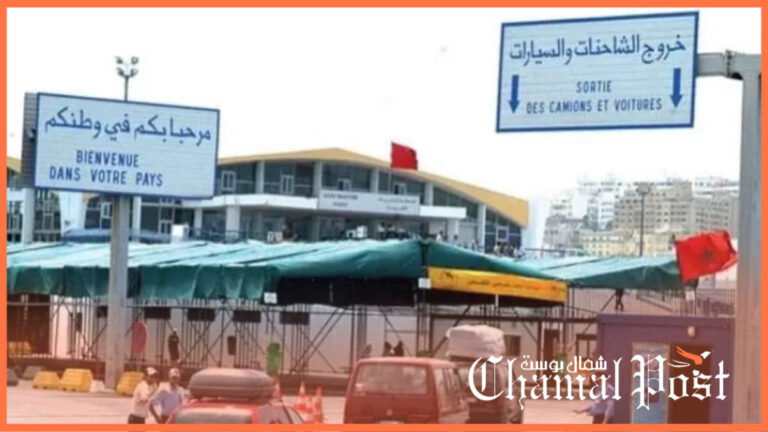 عيد الأضحى يعجل بعملية مرحبا..فهل تكون ادارة “البريني” في مستوى الحدث؟