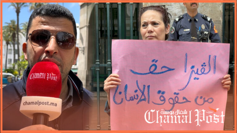مواطن يحتج بسبب رفض غير مبرر لتأشيرته في قنصلية اسبانيا بتطوان