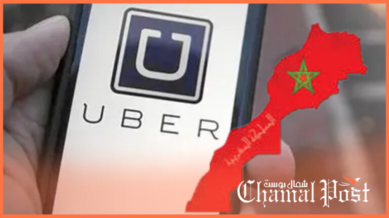 بعد نهضة بركان.. الجزائر تتلقى صفعة قوية من شركة أوبر الأمريكية