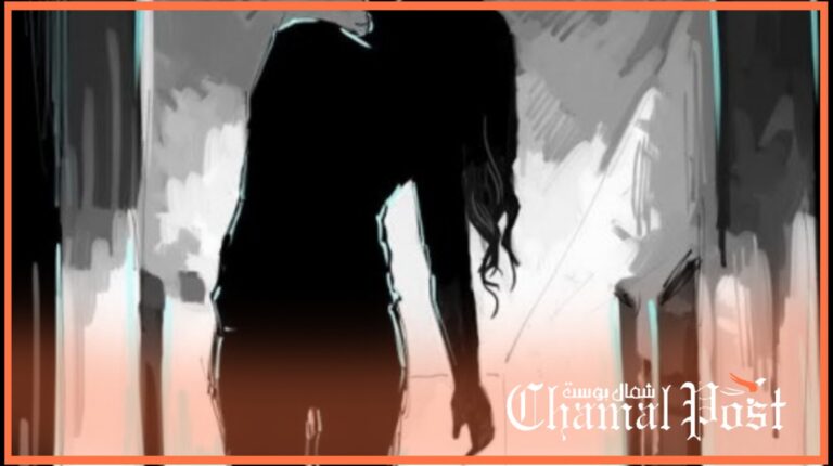 وفاة أم وثلاث أبناءها.. فاجعة تهز قبيلة بني حسان باقليم تطوان