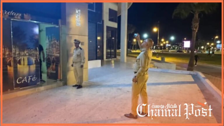 السلطات تتفاعل مع نداءات الساكنة وتشن حملة اغلاق مقاهي الشيشة بطنجة