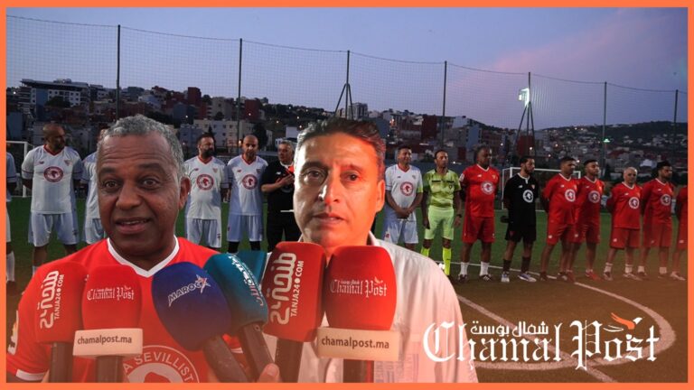 طنجة..تكريم محمد سابق وحسن ناظر بمباراة احتفالية من تنظيم جمعية بينيا اشبيلية بوطينة 6 طنجة..تكريم محمد سابق وحسن ناظر بمباراة احتفالية من تنظيم جمعية بينيا اشبيلية بوطينة