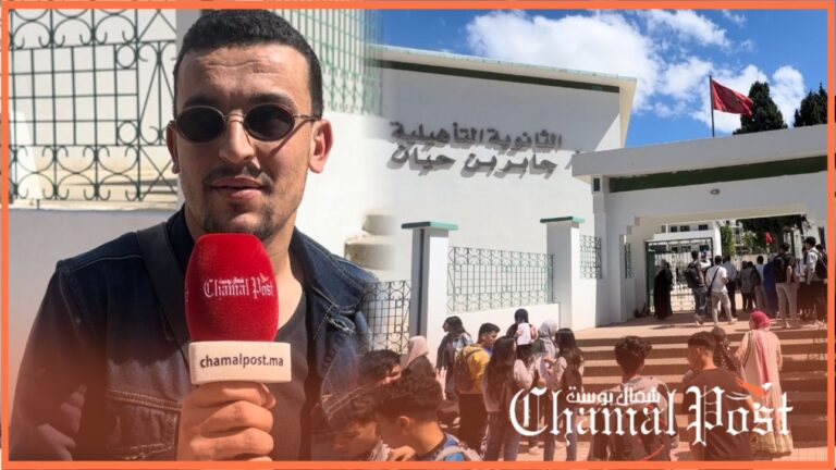 اول تلميذ يغادر قاعة امتحانات البكالوريا بتطوان