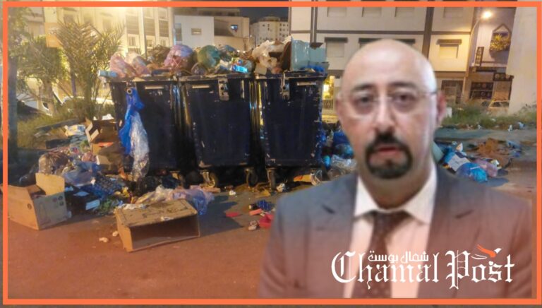 عمدة طنجة الذي بلع لسانه عند فضيحة سوق الأضاحي.. يهاجم الإعلام دفاعا عن فشله