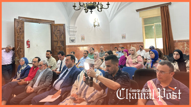الندوة الصحفية لتقديم النسخة الأولى من ملتقى التكوين والتشغيل