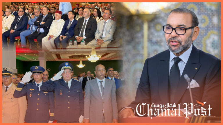 متابعة خطاب العرش من مقر عمالة تطوان