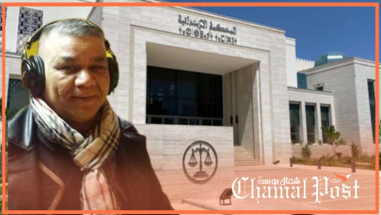 الجمعية المتوسطية للصحافة الرقمية تتضامن مع الاعلامي أحمد بويوزان