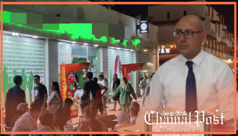 باشا مرتيل ينهي فوضى آلالات ألعاب القوة بمحج لاكاسيا بكابو نيكرو