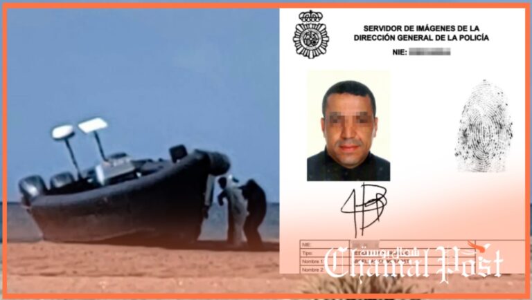 التحقيق في مقتل عنصرين من الحرس المدني في ببارباتي الاسبانية يصل إلى القصر الصغير المغربية 3 التحقيق في مقتل عنصرين من الحرس المدني في ببارباتي الاسبانية يصل إلى القصر الصغير المغربية