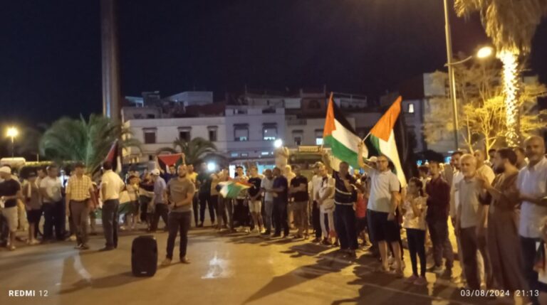 الجبهة المغربية بالقصر الكبير تحتج تضامن مع الشعب الفلسطيني