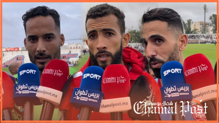 تصريحات النادي المكناسي بعد تعادل مع فريق المغرب التطواني