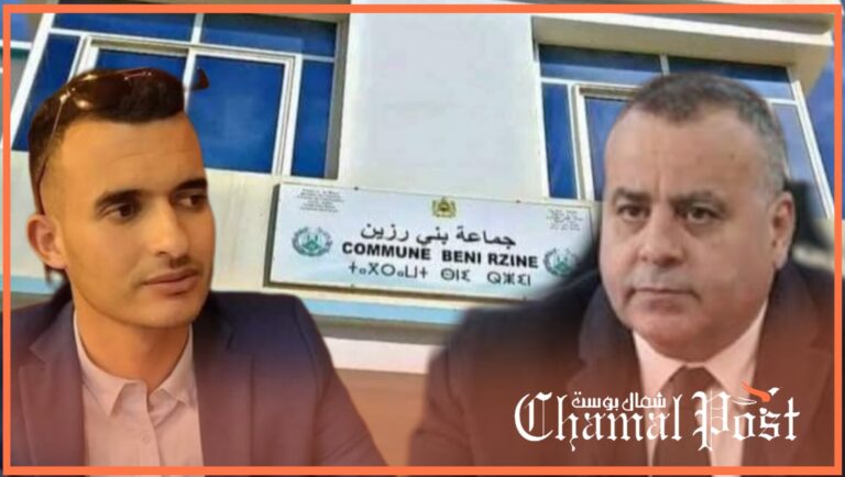 صراع أباطرة المخدرات في بني رزين يورّط المنتخبين والسلطة المحلية 2 صراع أباطرة المخدرات في بني رزين يورّط المنتخبين والسلطة المحلية