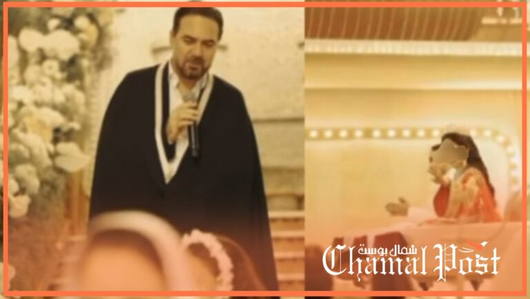 يعود لنجلة منعش عقاري كبير.. وائل جسار يحيي حفل زفاف بادخ بطنجة 6 يعود لنجلة منعش عقاري كبير.. وائل جسار يحيي حفل زفاف بادخ بطنجة