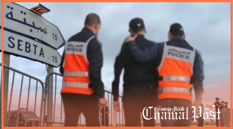 التحريض على الهجرة غير الشرعية يجر العشرات إلى قبضة الأمن