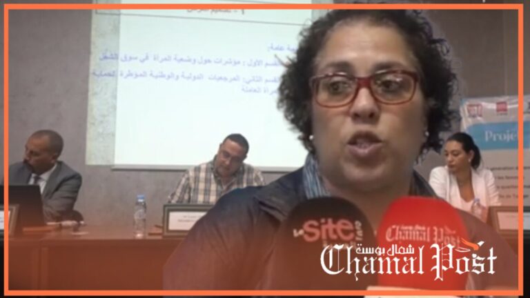 طنجة.. جمعية دارنا والمديرية الجهوية لوزارة الاقتصاد يبحثون سبل تحسين ظروف من أجل عمل كريم
