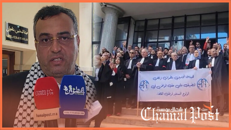 النقيب بنحساين يدين مشروع قانون المسطرة المدنية ويعد بتصعيد احتجاجات المحامين