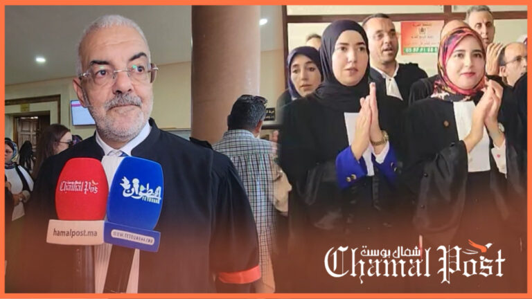 النقيب كمال المهدي يعري بشاعة مشروع قانون المسطرة المدنية