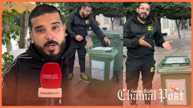 شاب تطواني يشتري حاوية بماله لجمع بقايا الخبز وتفادي الإهدار، مبادرة جديرة بالتشجيع