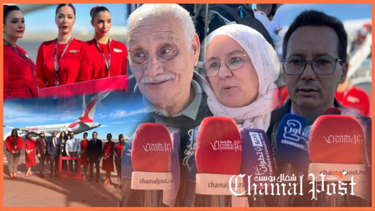 العربية للطيران: انطلاق خط جوي جديد من مطار تطوان نحو العاصمة الفرنسية باريس