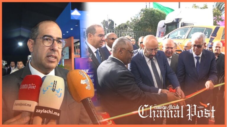 وسط حضور دولي وزان.. انطلاق المعرض الدولي للحركية والنقل واللوجستيك بطنجة