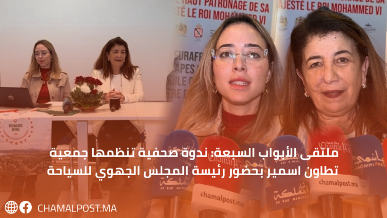 نجيب طلال يكتب..المسرحي الخطيب :جمرة العشق 5 نجيب طلال يكتب..المسرحي الخطيب :جمرة العشق