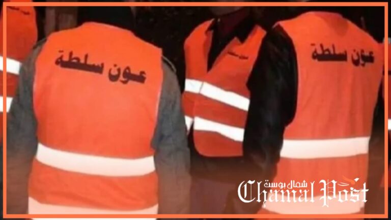 طنجة: استنفار أمني إثر احتجاز 3 أفراد من السلطة المحلية