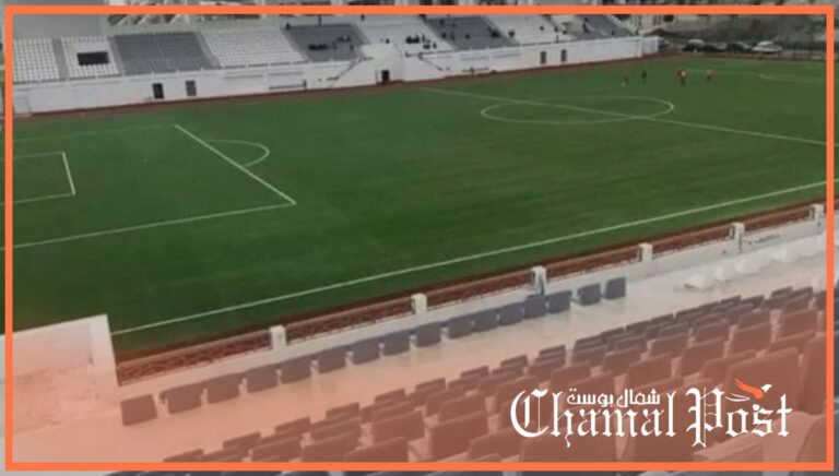 قرار اجراء مقابلة اتحاد طنجة وشباب المحمدية بكراسي فارغة يشعل فتيل غضب الجماهير الطنجاوية