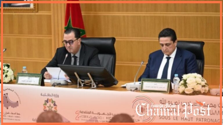 تحضيراً للنسخة الثانية من المناظرة الوطنية للجهوية المتقدمة..مجلس جهة شمال المملكة يستضيف لقاء جهويا تشاوريا