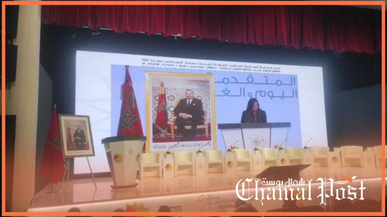 بوعبيدة من طنجة..تؤكد على الضرورة الإستعجالية لتعزيز البعد المجالي كركيزة للنموذج الجهوي الجديد 10 بوعبيدة من طنجة..تؤكد على الضرورة الإستعجالية لتعزيز البعد المجالي كركيزة للنموذج الجهوي الجديد