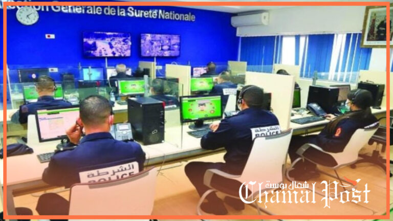 المديرية العامة للأمن الوطني تطلق العمل ببوابة الخدمات الرقمية المدمجة