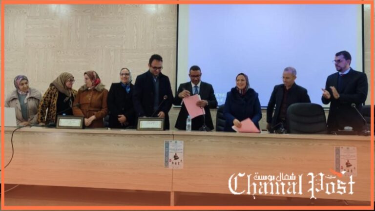 تطوان.. اتفاقية شراكة بين الجمعية المغربية لخدمة اللغة العربية وكلية الآداب