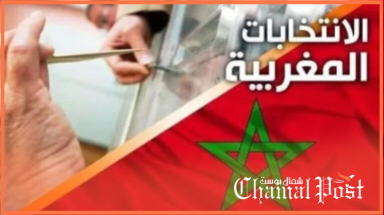 يخوض الانتخابات لأول مرة في حياته.. رجل أعمال طنجاوي يقرر الالتحاق بحزب ينتمي للكتلة الوطنية 1 يخوض الانتخابات لأول مرة في حياته.. رجل أعمال طنجاوي يقرر الالتحاق بحزب ينتمي للكتلة الوطنية