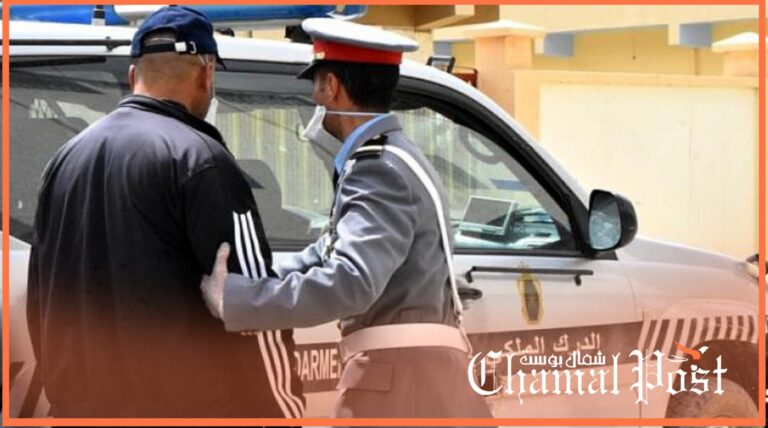 دوار “لبوير” بتطوان.. حجز مواد محظورة وتوقيف متهم