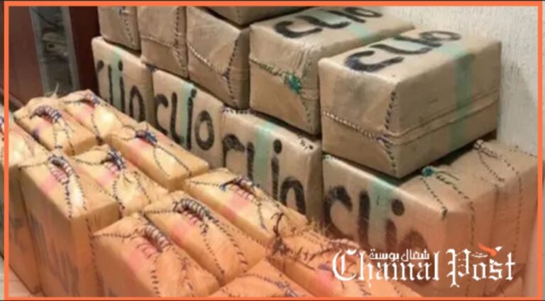 شفشاون: الدرك الملكي يضبط 125 كيلوغراما من مخدر "الحشيش" 5 شفشاون: الدرك الملكي يضبط 125 كيلوغراما من مخدر “الحشيش”