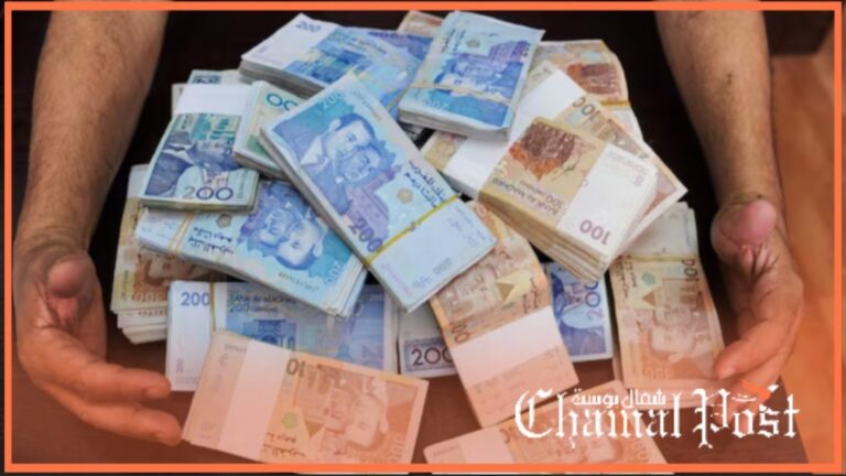خلال 24 ساعة : مصالح الضرائب تجني 100 مليار درهم وفقا لأحدث حصيلة 11 خلال 24 ساعة : مصالح الضرائب تجني 100 مليار درهم وفقا لأحدث حصيلة