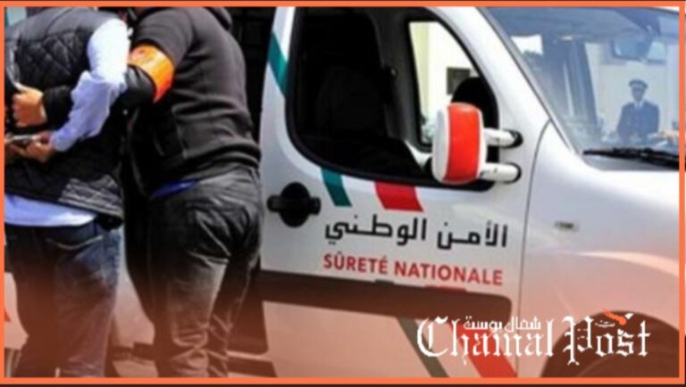طنجة: الأمن يلقي القبض على شرطي مزيف