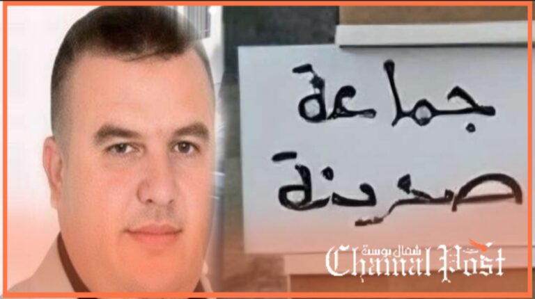 إقليم تطوان.. تحولات وتحديات جديدة تنتظر رئيس جماعة صدينة