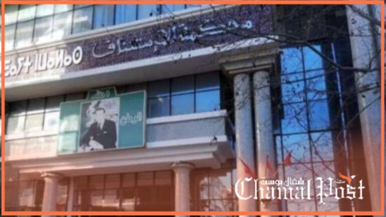 استئنافية تطوان تدين بارون مخدرات بالحبس النافد وغرامة مالية بعد معركة قضائية طويلة 5 استئنافية تطوان تدين بارون مخدرات بالحبس النافد وغرامة مالية بعد معركة قضائية طويلة