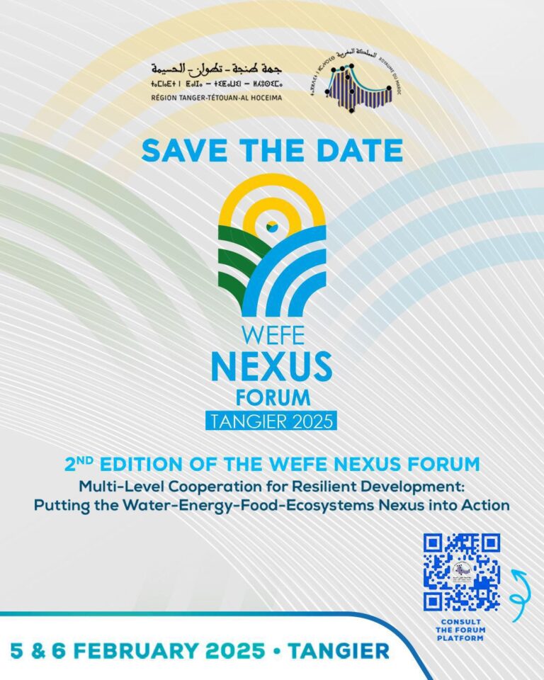 تعزيز للترابط بين الماء والطاقة والأمن الغذائي..طنجة تحتضن الدورة الثانية لمنتدى Nexus